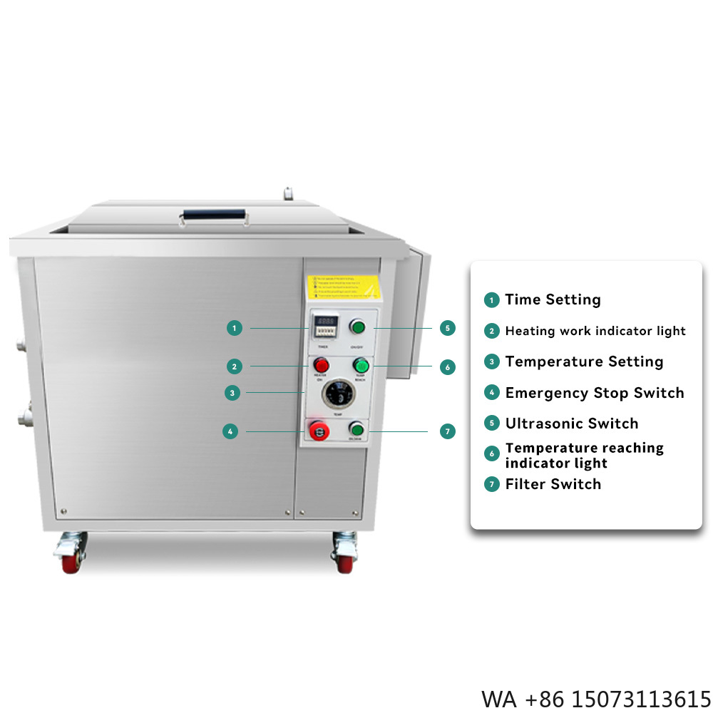 Industrial Laser Systems - 88L Industrial Ultrasonic Cleaner Auto Parts