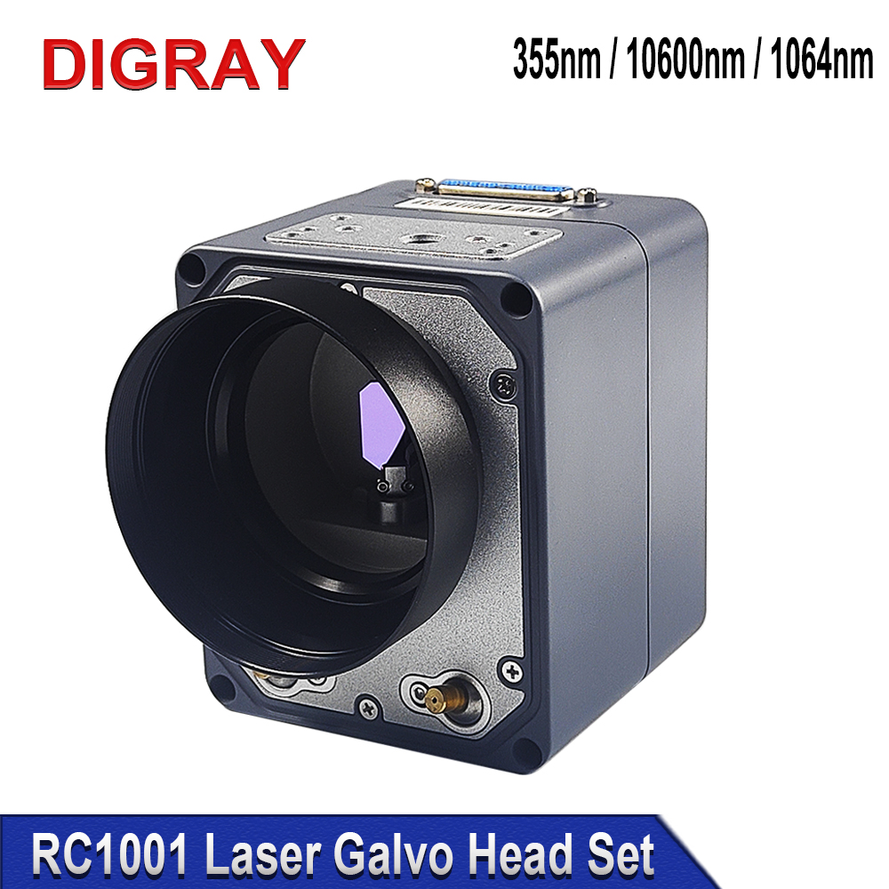 Galvo Scan Head - DIGRAY SINO-GALVO RC1001 UV & Co2