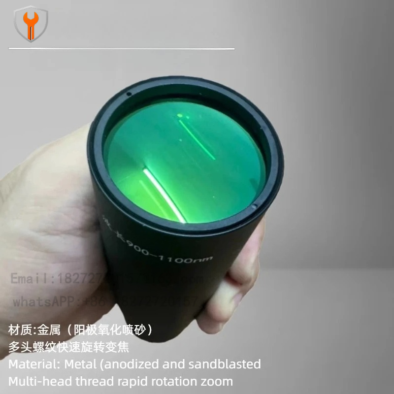Optical lens adapts to wide ba - огляд і ціна Laser Beam Expander