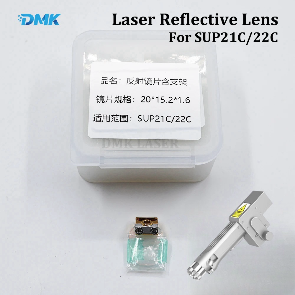CQWY SUP22C laser cleaning ref - огляд і ціна Industrial Laser For Cleaning