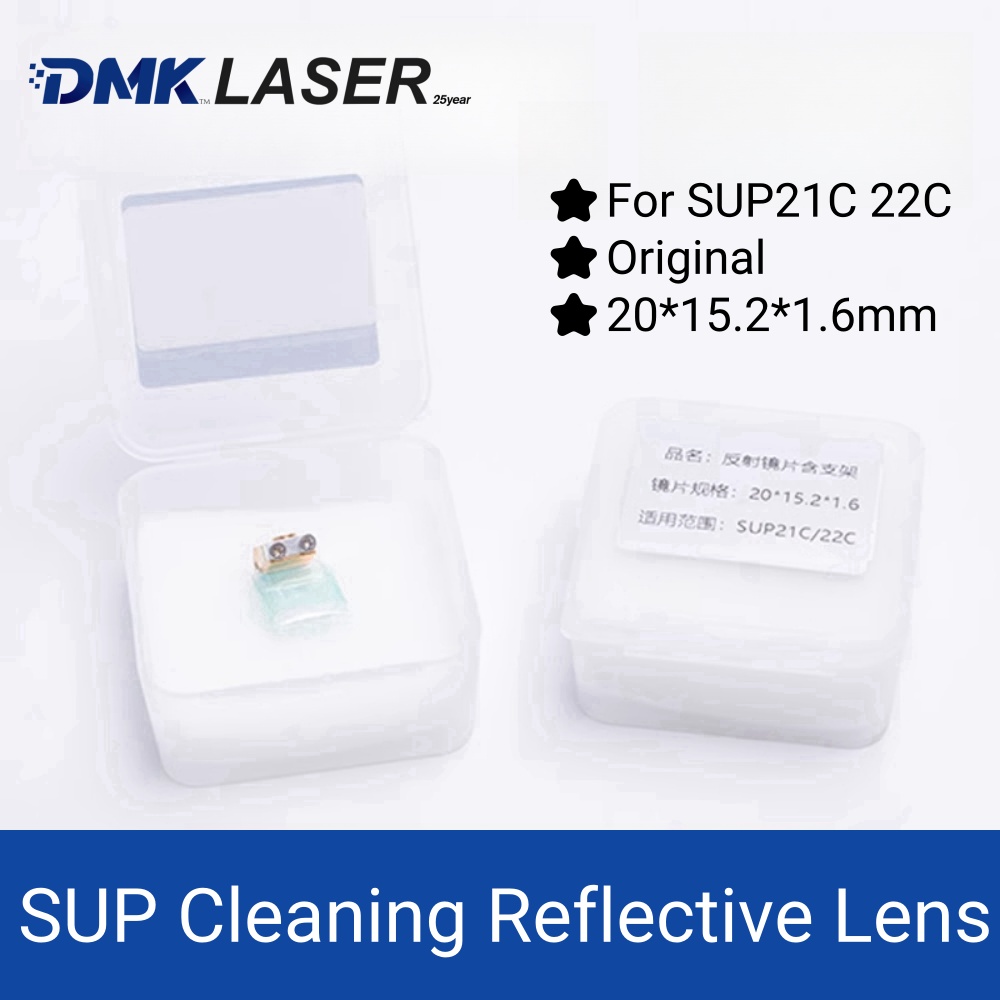 CQWY SUP22C laser cleaning ref - огляд і ціна Industrial Laser For Cleaning