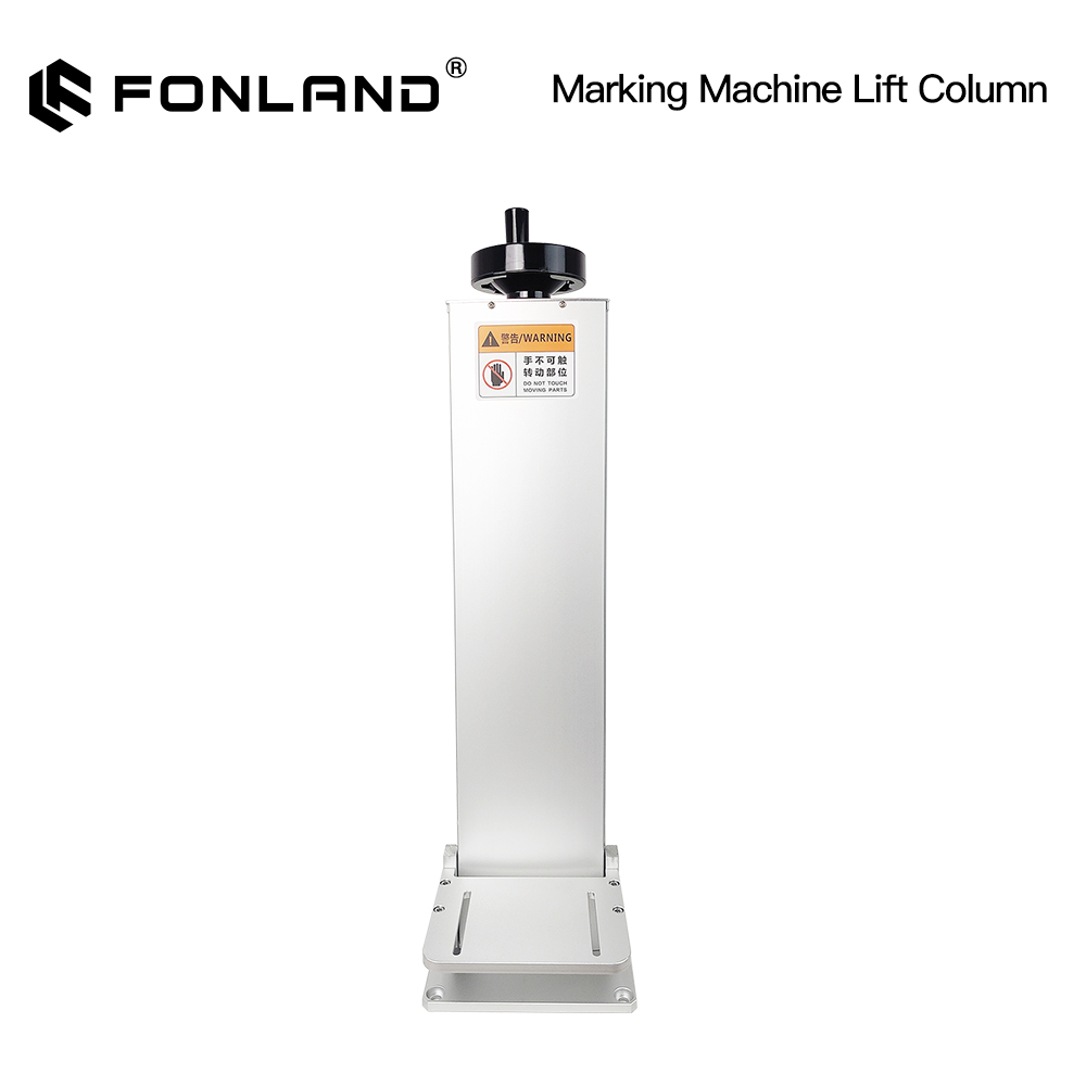 FONLAND Laser Marking Machine  - огляд і ціна Galvo Scan Head