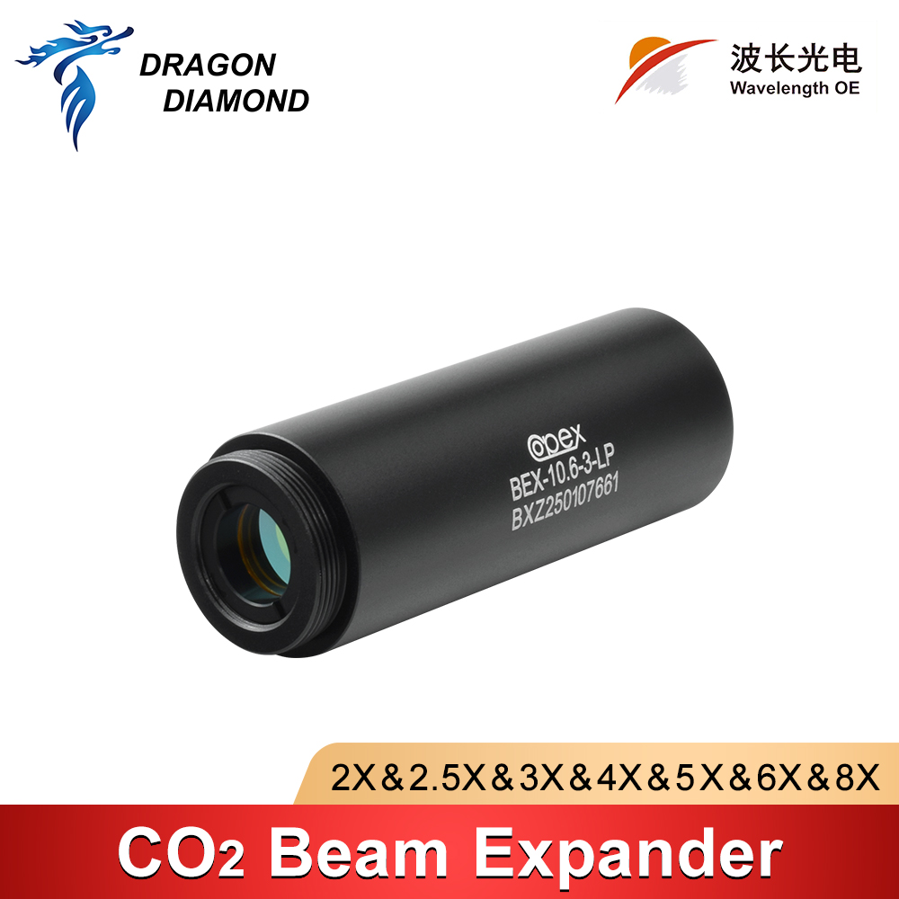OPEX CO2 10600nm Laser Beam Ex - огляд і ціна Laser Beam Expander