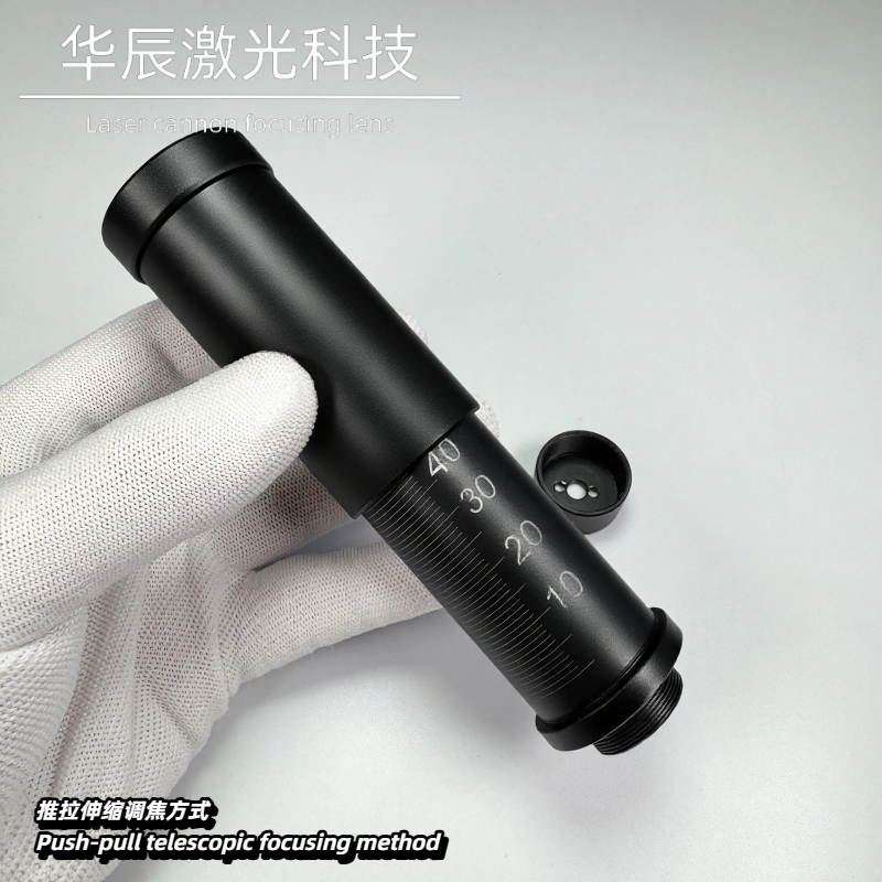 telescopic adjustable focus be - огляд і ціна Laser Beam Expander