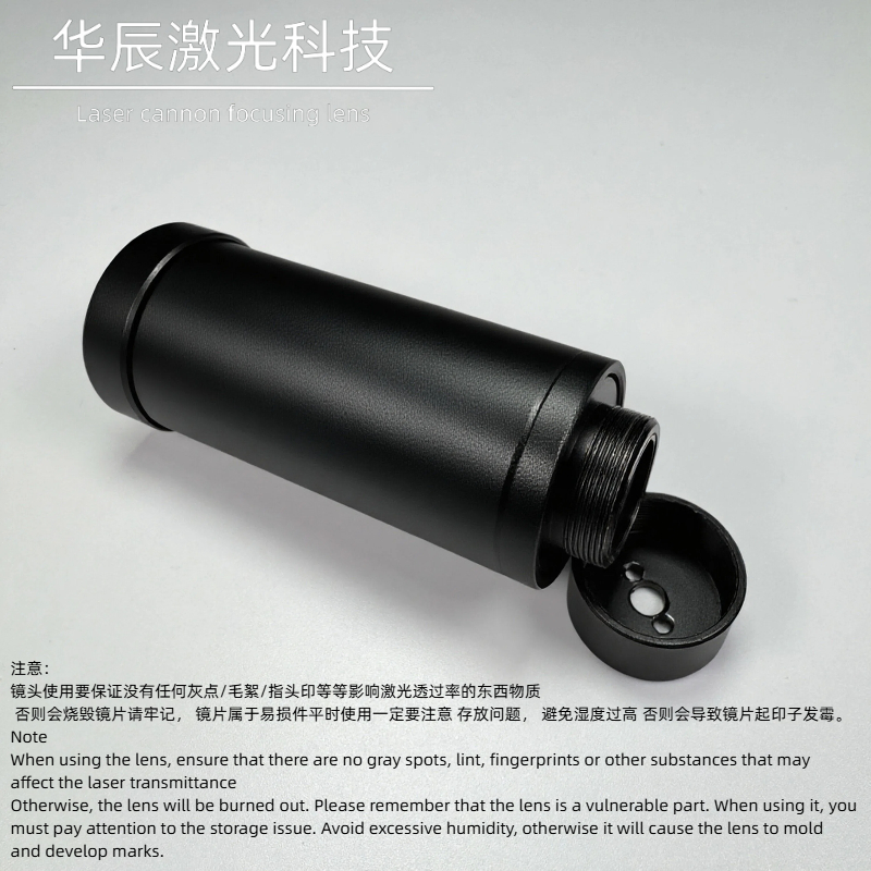 telescopic adjustable focus be - огляд і ціна Laser Beam Expander
