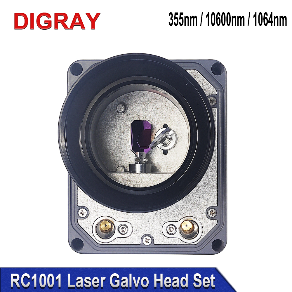 DIGRAY SINO-GALVO RC1001 UV &  - огляд і ціна Galvo Scan Head