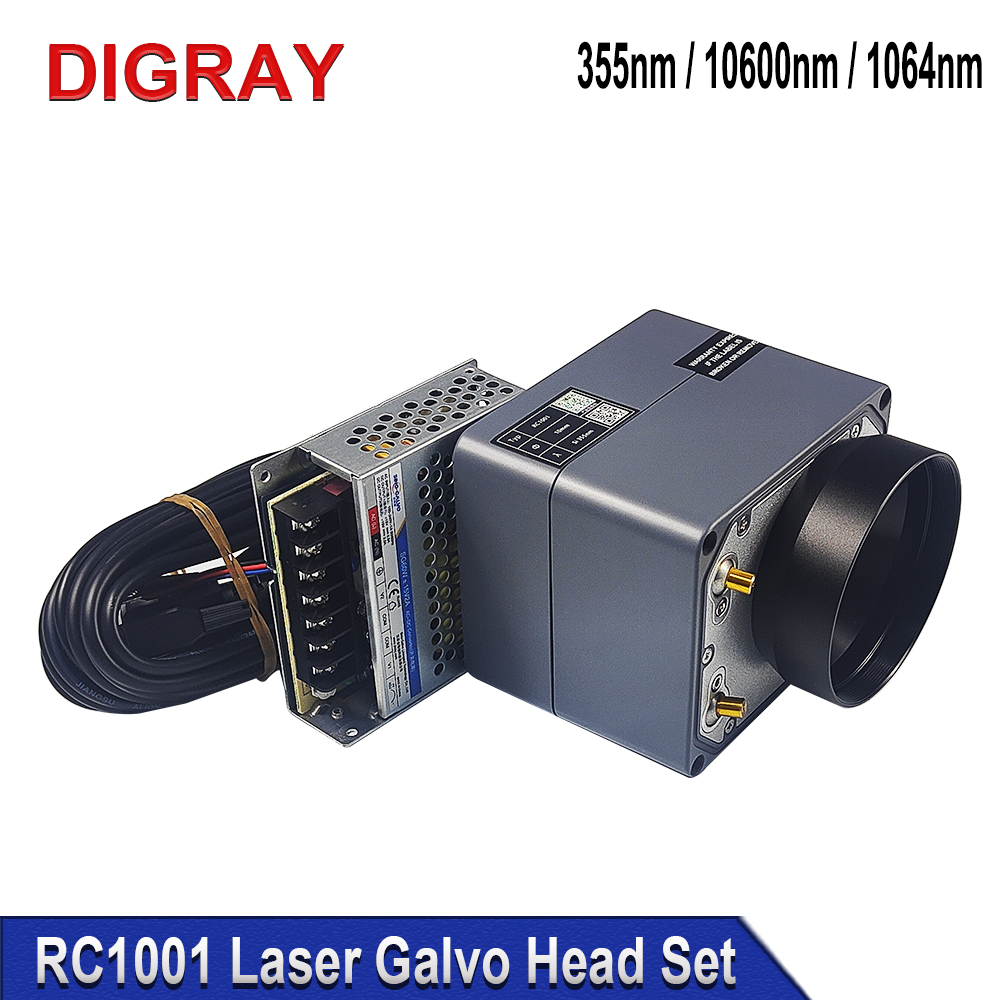 DIGRAY SINO-GALVO RC1001 UV &  - огляд і ціна Galvo Scan Head