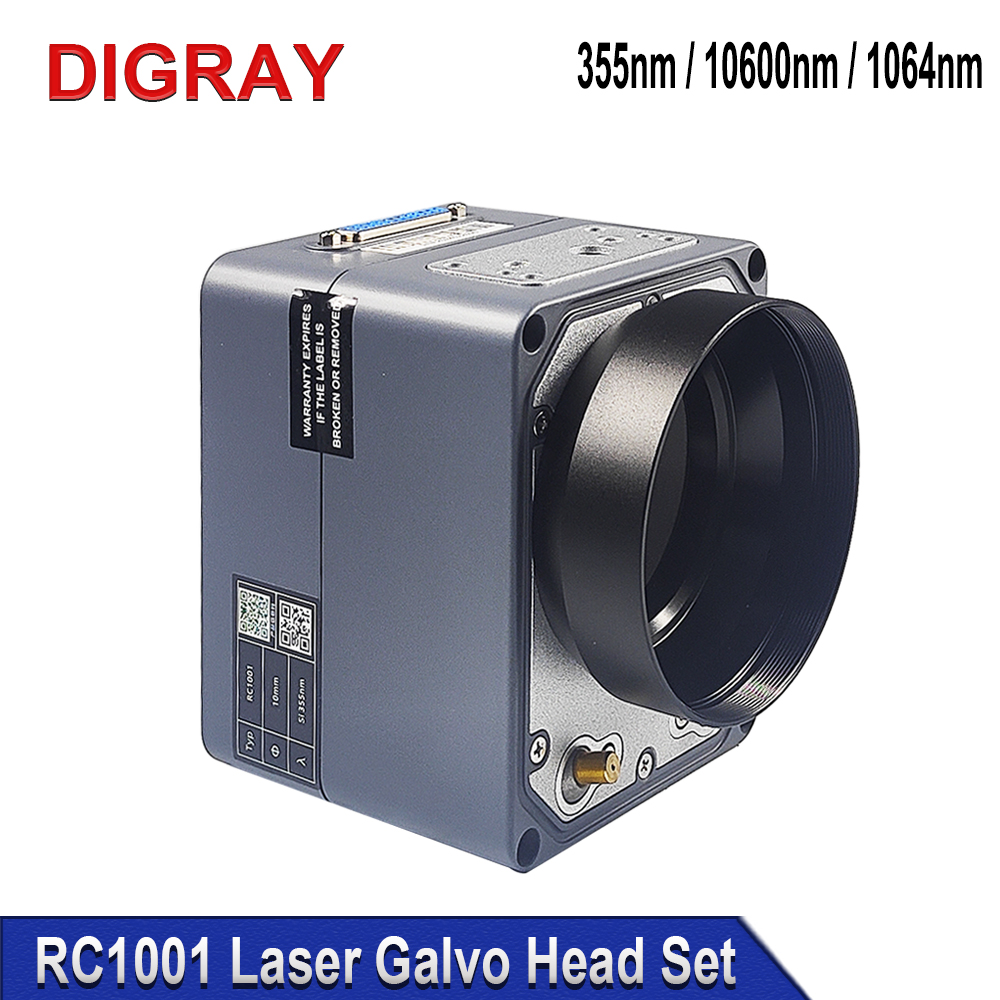 DIGRAY SINO-GALVO RC1001 UV &  - огляд і ціна Galvo Scan Head