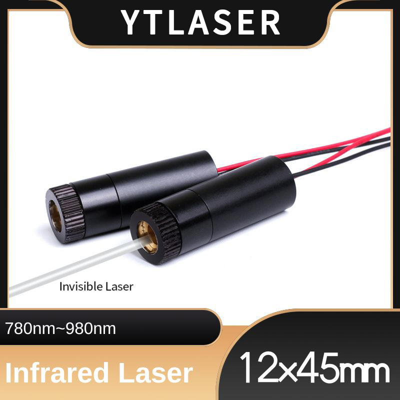 D12X45mm Adjustable Focus 780n - огляд і ціна Laser Beam Expander