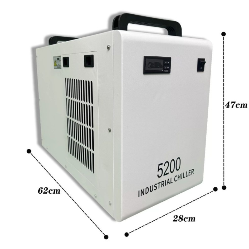 CO2 Laser Water Chiller Indust - огляд і ціна Industrial Laser Systems