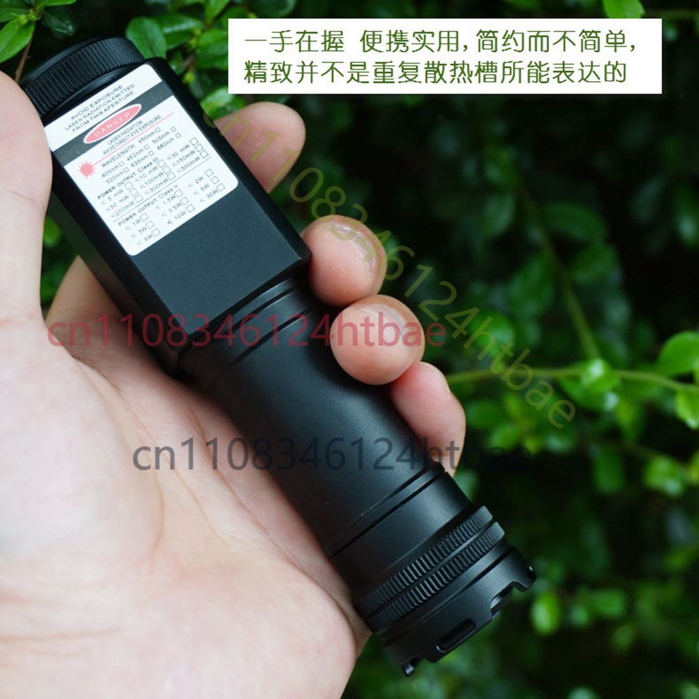 For Laser Module, Waterproof F - огляд і ціна Industrial Laser Module