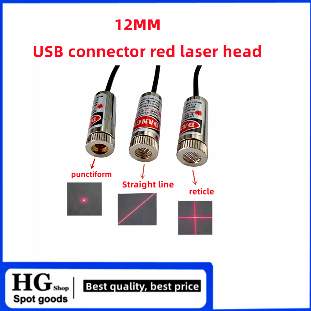 12mm 5mw adjustable focus red  - огляд і ціна Industrial Laser Module