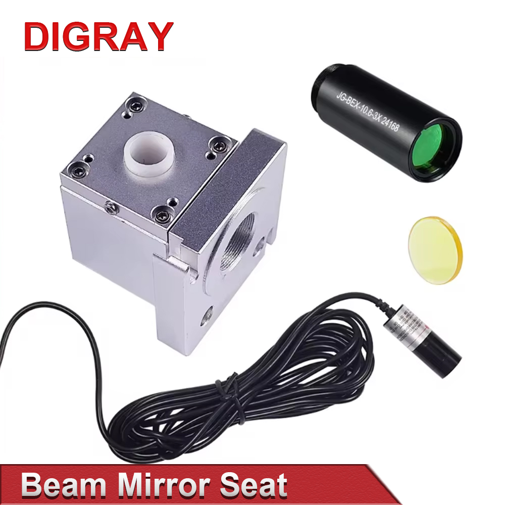 DIGRAY CO2 Laser Beam Mirror S - огляд і ціна Laser Beam Expander