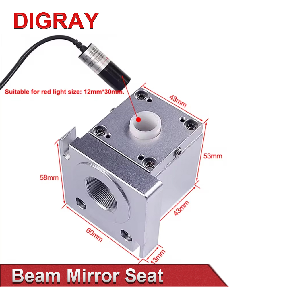 DIGRAY CO2 Laser Beam Mirror S - огляд і ціна Laser Beam Expander