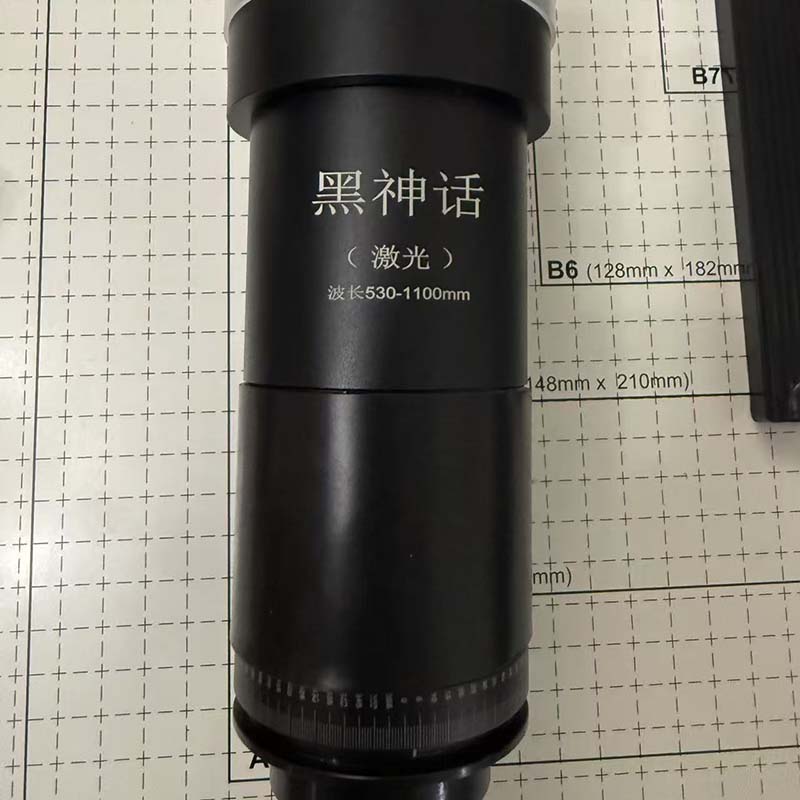 20x Retractable Laser Beam Exp - огляд і ціна Laser Beam Expander