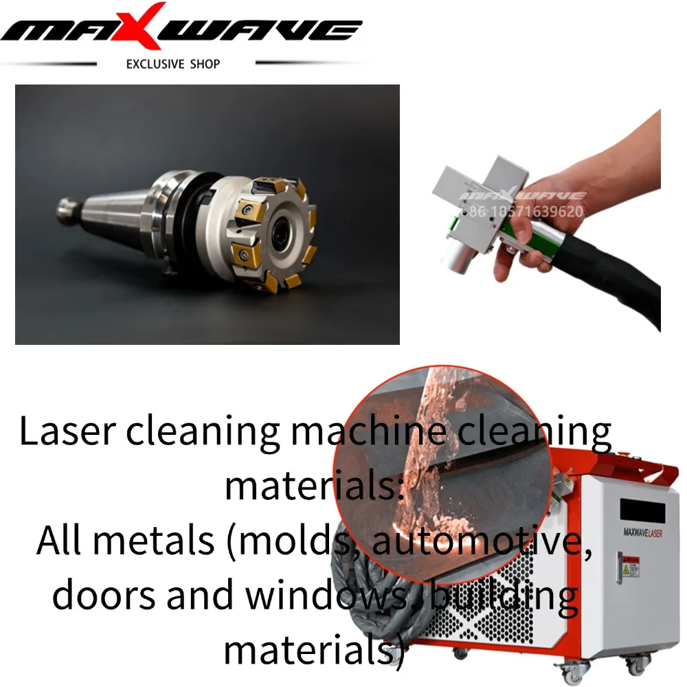 Maxwave Laser Cleaning Equipme - огляд і ціна Industrial Laser For Cleaning